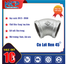 CO LƠI REN GANG
