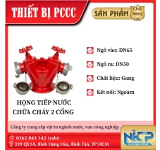 HỌNG TIẾP NƯỚC CHỮA CHÁY 