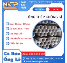ỐNG THÉP KHÔNG GỈ 