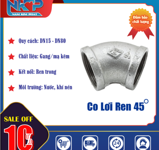 CO LƠI REN GANG