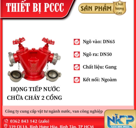 HỌNG TIẾP NƯỚC CHỮA CHÁY 