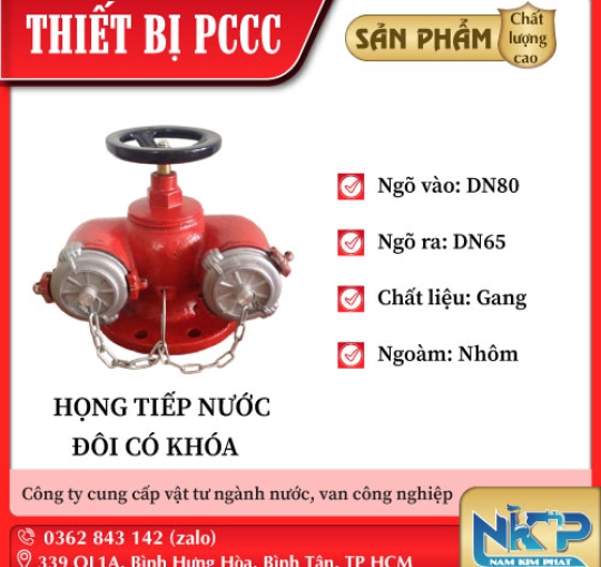 HỌNG TIẾP NƯỚC ĐÔI CÓ KHÓA