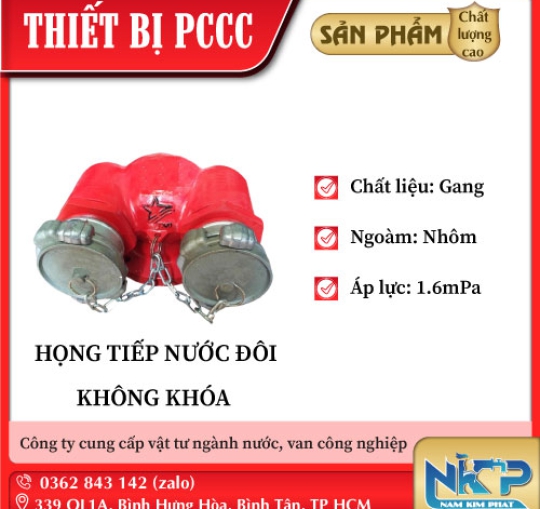 HỌNG TIẾP NƯỚC ĐÔI KHÔNG KHÓA